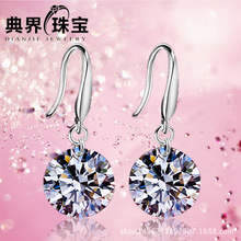 925純銀耳釘韓國飾品鋯石女款簡約耳環銀飾廠家批發首飾耳環