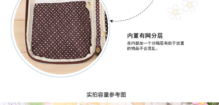 蘇榮詳情兩款2_07