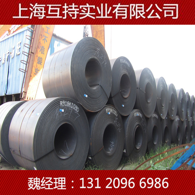 Q235B卷板 厚度3.5/5.75/11.75*1500现货加工定尺开平