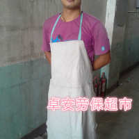 牛皮电焊围裙_批发牛皮电焊围裙 焊工围腰防火