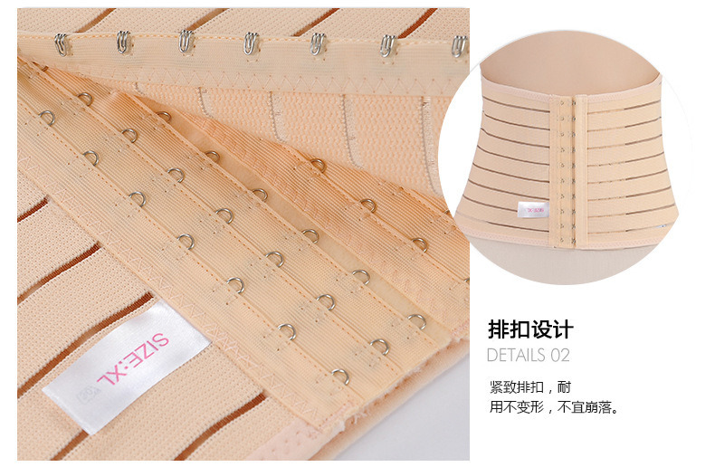 Corset en spandex - Ref 678404 Image 19