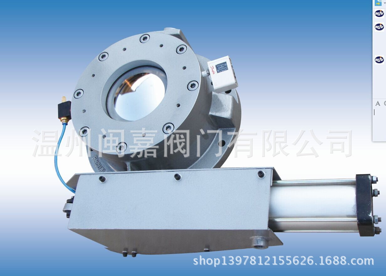 YDF气动圆顶进料阀 气动圆顶进料阀