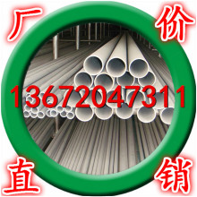 SҶӹ 6061ëX  6063 1060Xܿиȥë