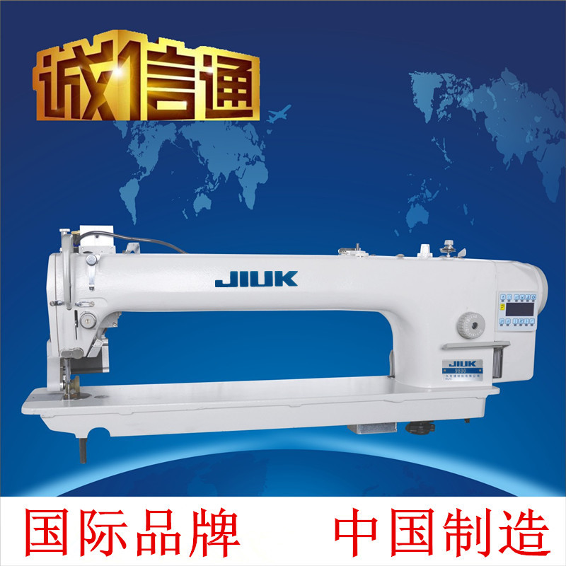 9980-d4 largo brazo computadora coche directo plantilla máquina de coser industrial Máquina automática elevación prensatelas alta velocidad