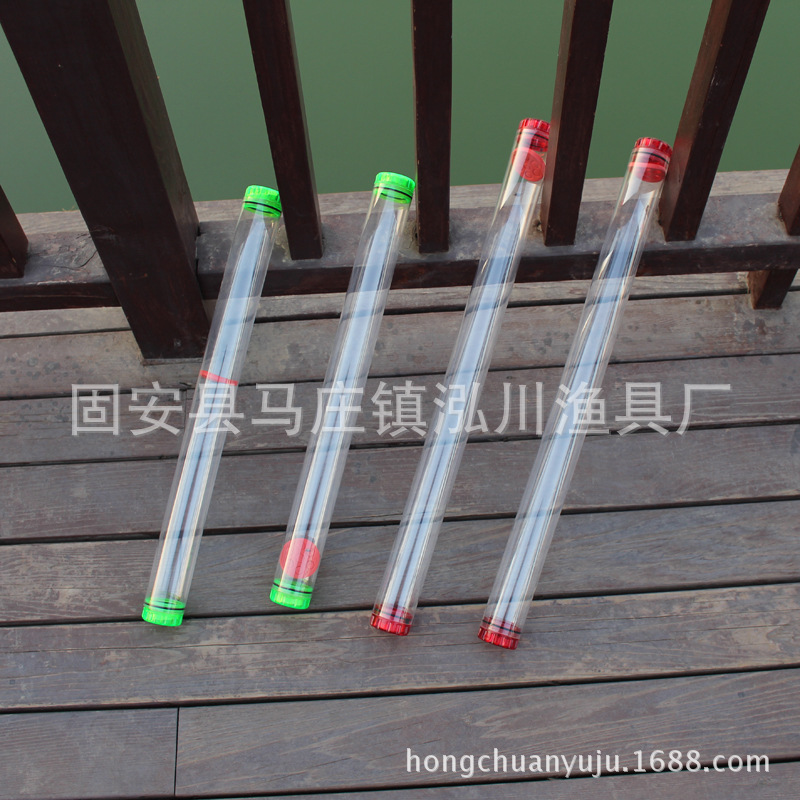 直径45mm长度60厘米70cm透明塑料鱼漂筒收纳浮标桶渔具批发-阿里巴巴