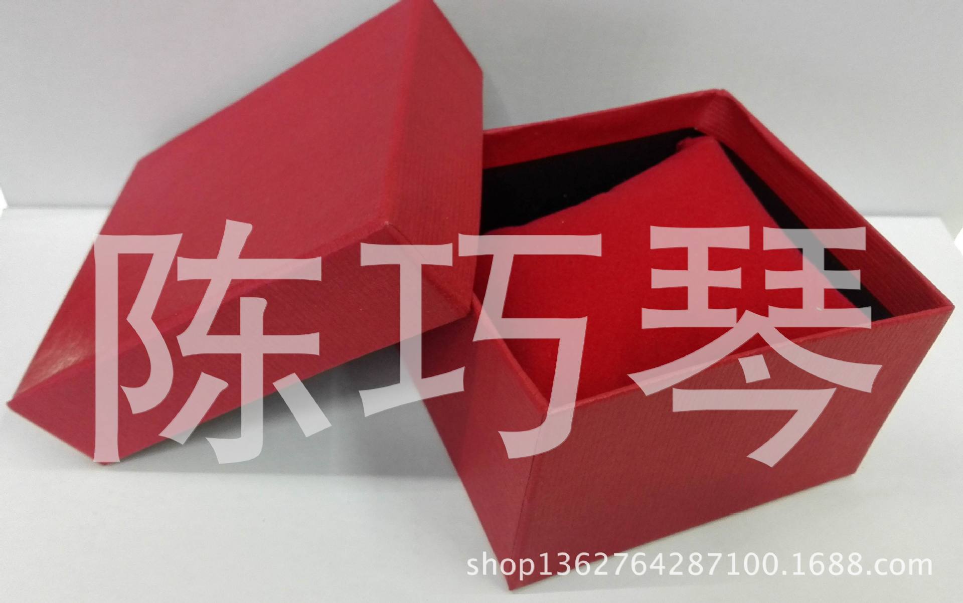 新建文件夹IMG_20150402_121207