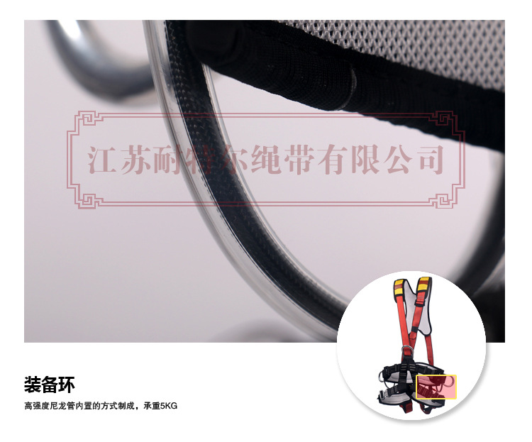 Z-Y-P-05雙背最終款副本_15