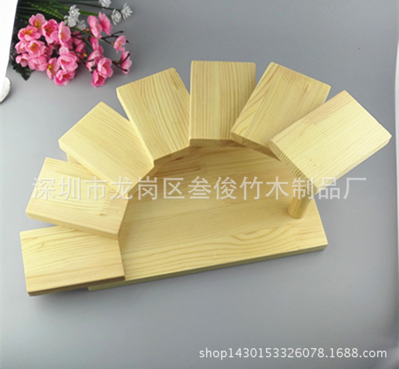 木質壽司臺七層