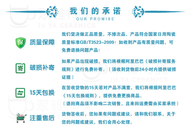 復件 3副本_副本
