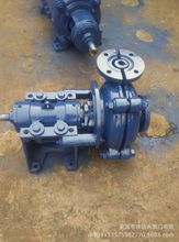 AH，AHR,H,HH,HP,AHP,M,MR型渣浆泵 分数型悬臂卧式离心渣浆泵