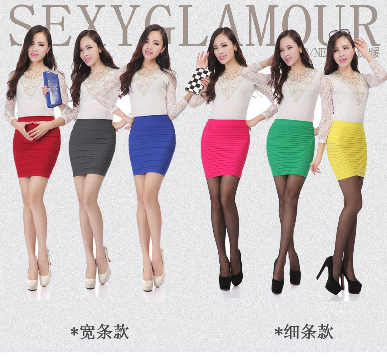 Jupe - Ref 3441560 Image 21