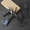 Universal folding street equipment, tools set, pliers, Birthday gift