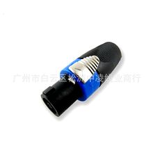 ����Wķ���^NL4FC��о��푺��ս��^ ���ſ��z�^ 4о���^��푲��^