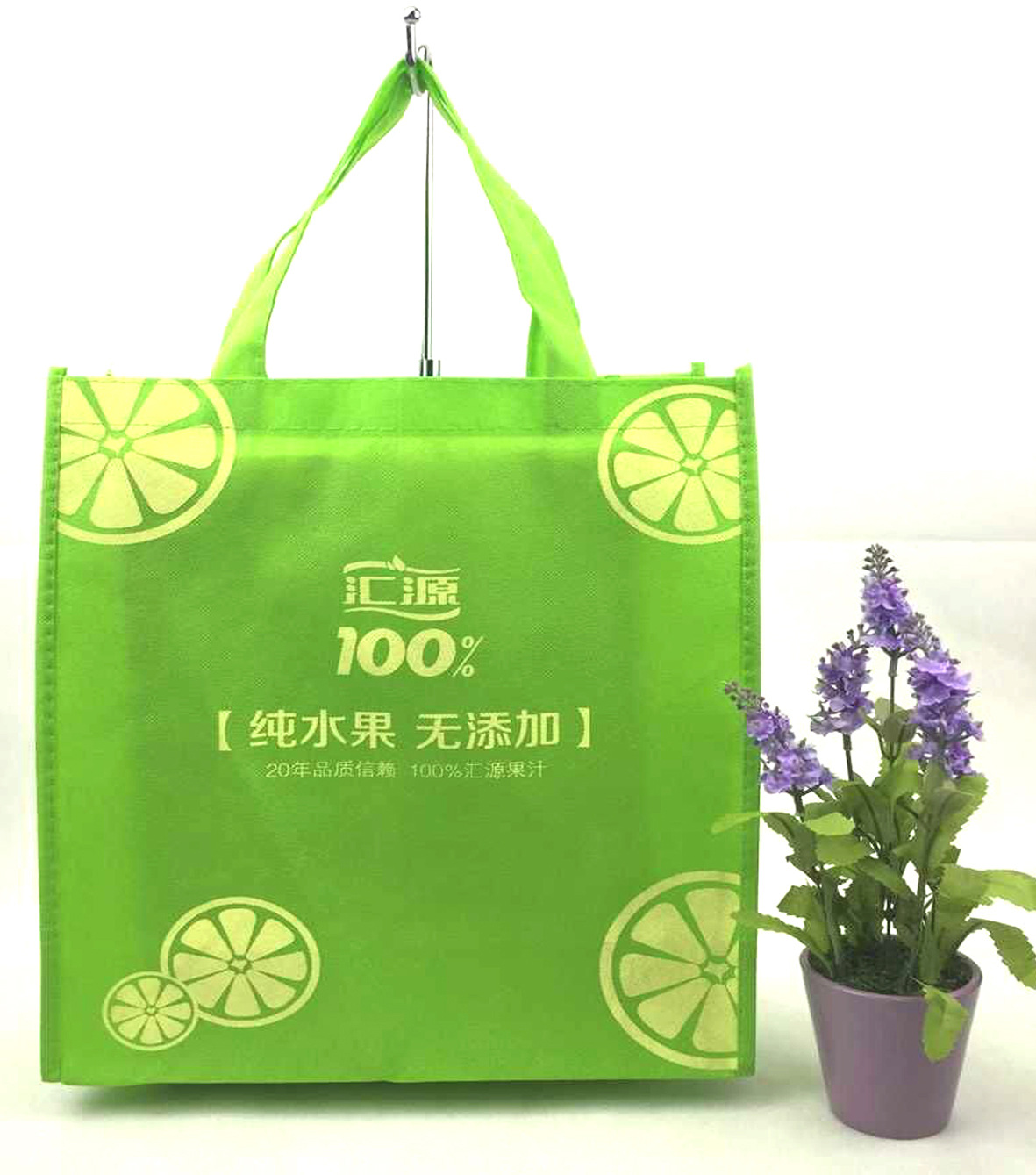 无纺布袋 定做可加印logo 手提袋 环保袋 购物空白袋广告袋 定制