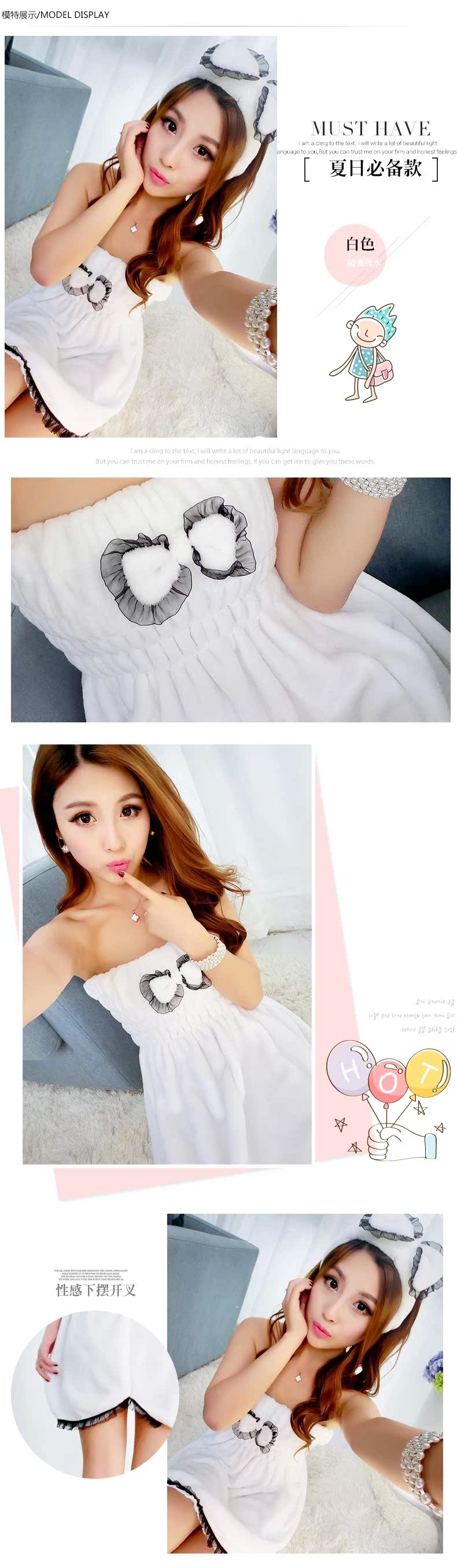 Peignoir - Ref 598008 Image 8