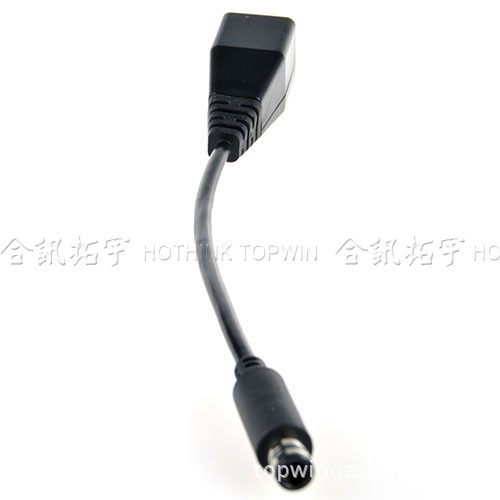 XBOX360 power conversion line XBOX360 thick machine fire cow adapter to XBOX E host conversion line