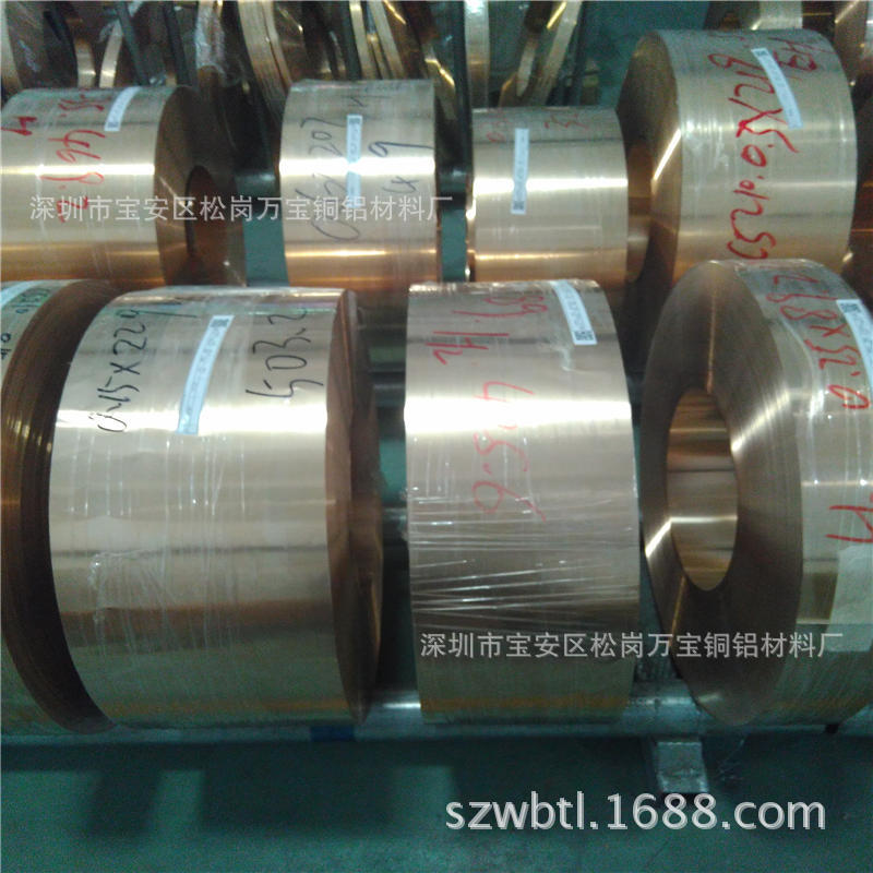 半硬-全硬C5210磷青铜带 镀镍磷青铜带 全硬磷青铜线丝价格