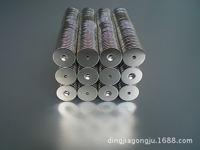 供应20x3mm强磁镀镍 钕铁硼带孔强力磁铁 圆形磁石吸铁石磁钢