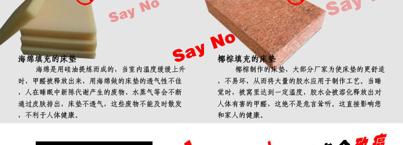 竹炭详情页（初稿）_18