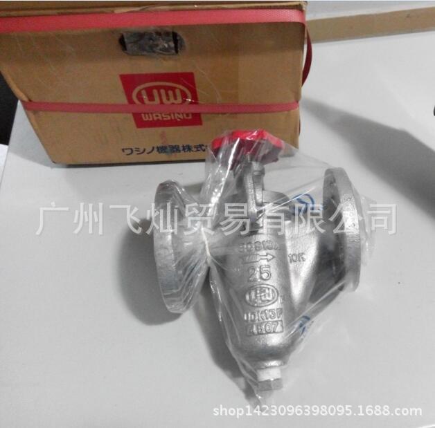 wasinokiki过滤器U型UOK13F-25A