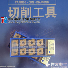 �ձ�����܇��Ƭ �ձ�ס�ѵ���CNMG090404/8N-SU AC820P