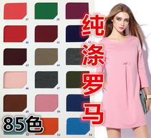 ֱ�N���_�R��ᘿ��������ϼ������u��ᘿ���ȹѝ�����b���� 240g