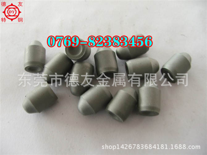 进口钨钢 耐磨  冲压钨钢 拉伸钨钢 德友专业批发零售规格齐全