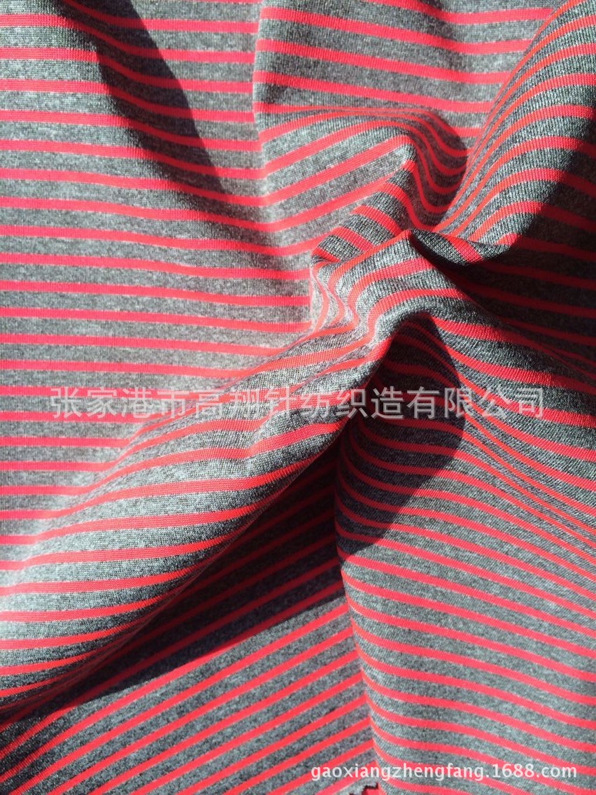 厂家供应 荧光彩条弹力布 75D 100D 150D 涤纶四面弹