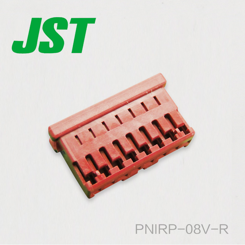 千金供应PNIRP-08V-R接插件塑壳JST连接器现货