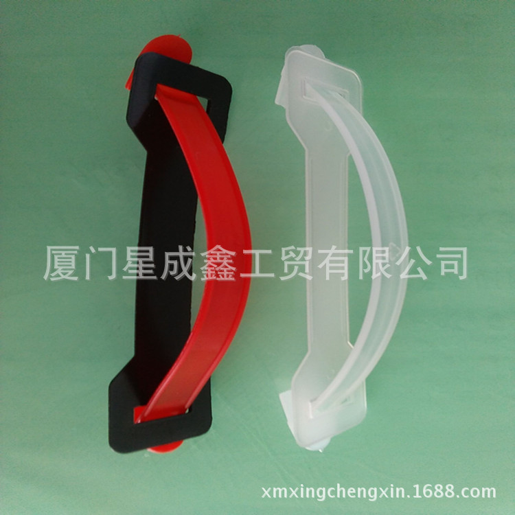 手提柄 多款纸箱手提柄 厂家现货塑料提手 特价通用提手