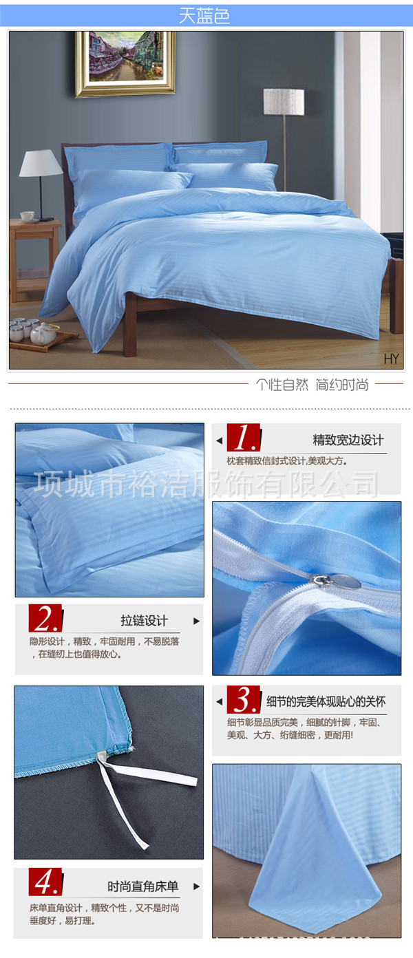 2443999372_738147631