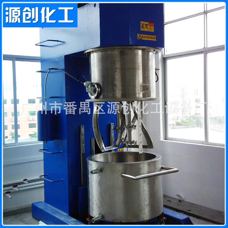厂家生产  干粉砂浆搅拌机，密封好，搅拌均匀 价格优惠