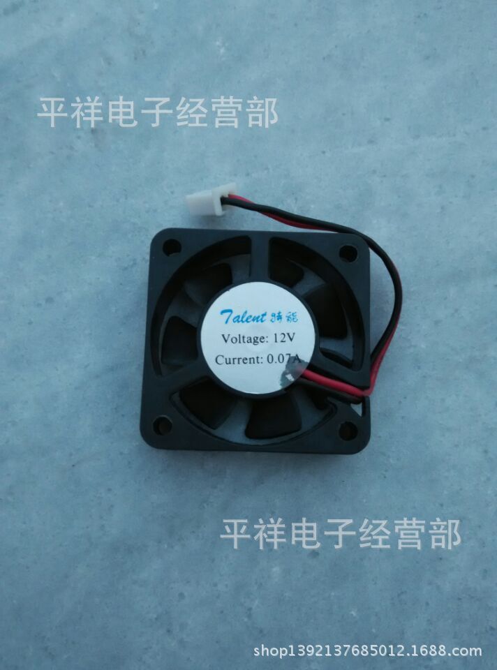 大量供应特能4010 5010散热风扇12V 0.07A全场测试通过后发货