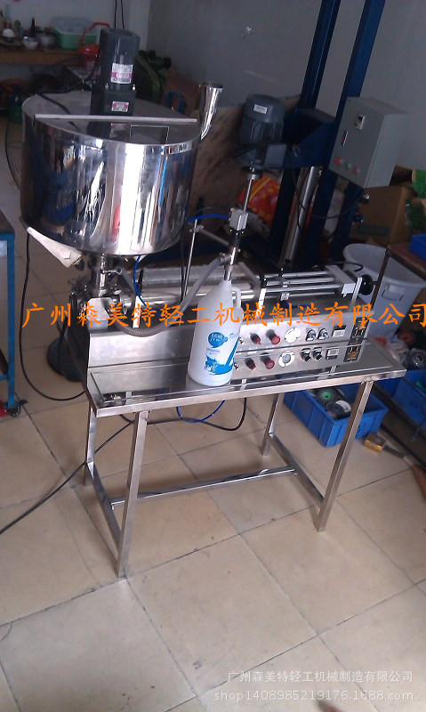 电加热搅拌气动膏体灌装机 加热搅拌膏液灌装机 搅拌灌装机