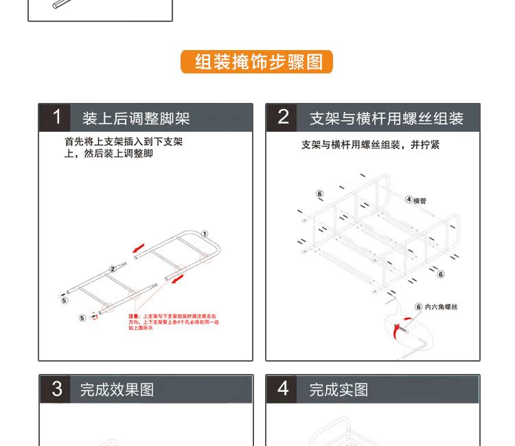 書架_16