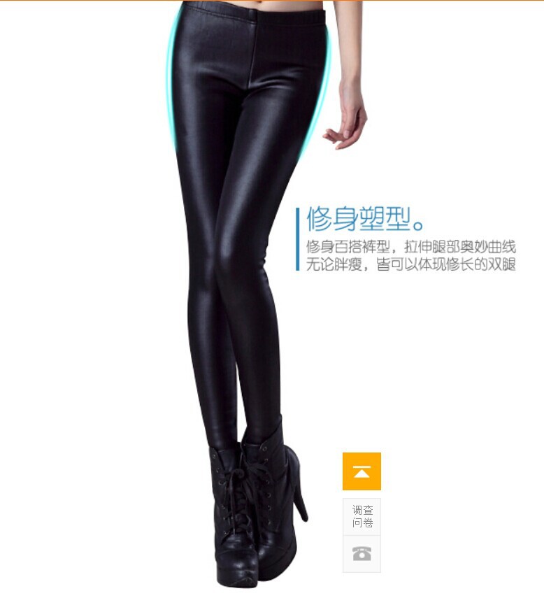 QQ圖片20150121141705