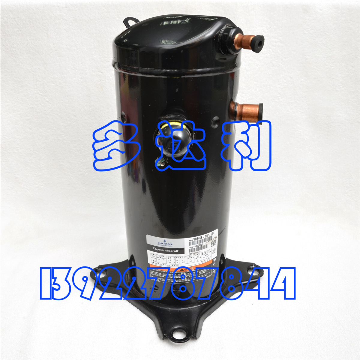 VR54KS-TFP-542 ѹ ԭȫ