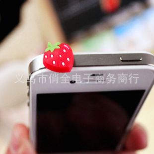 Connecteur pour téléphone portable - Ref 323531 Image 12