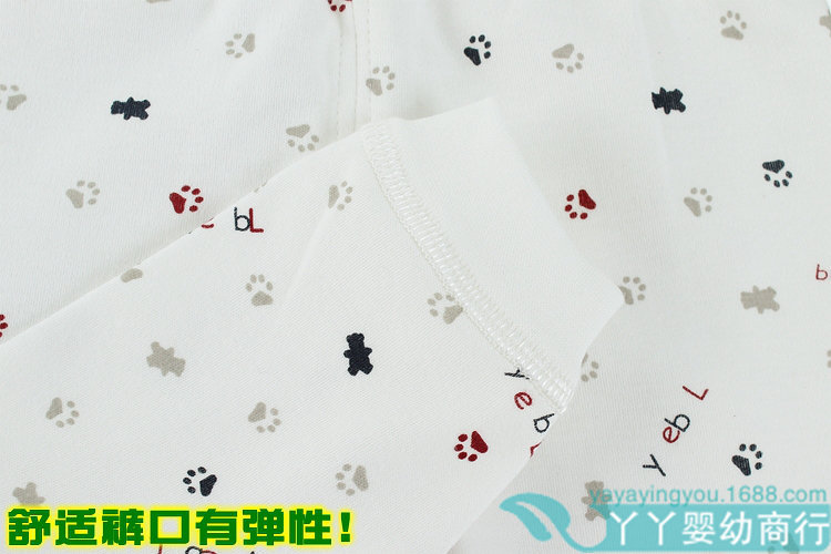 Coffret cadeau pour nouveau-né - vêtements - Ref 1965257 Image 31