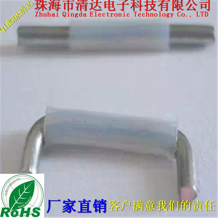 Jump line middle sleeve insulation high-temperature resistant PTFE jumper sleeve 0.8/0.6mm tinned copper with PTFE