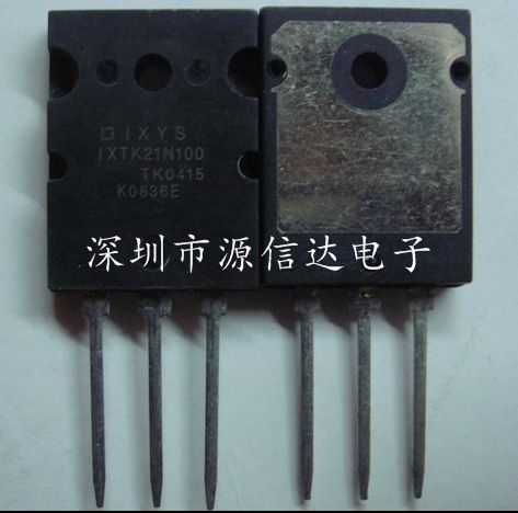 IXTK21N100 原装正品 实货库存 实店销售 全部通过专业测试