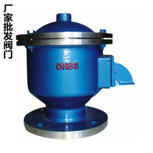 �F؛���l�y�T GFQ-II�� ���������y ȫ�������y