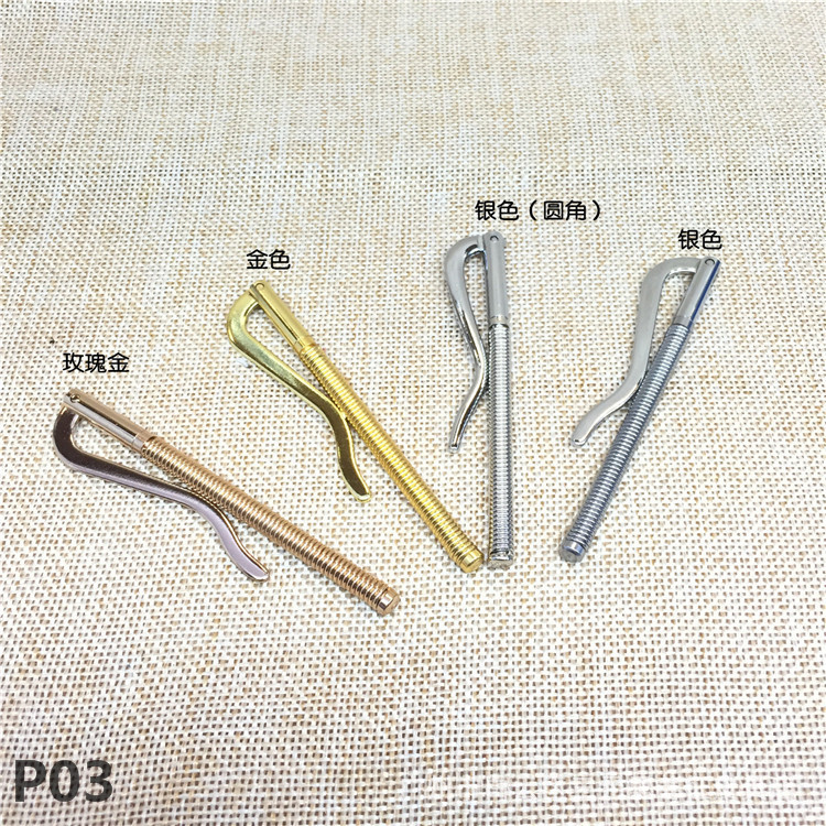 P03寶貝圖片1 (2)