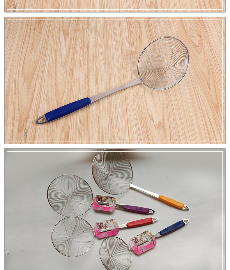 顶级不锈钢线漏_07