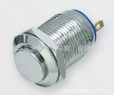 开孔16金属按钮 金属按键开关 金属防水开关自动门金属按键进口