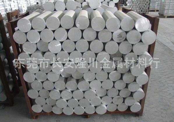 供应德国18NiCr5-4(1.5810)合金结构钢18NiCr5-4(1.5810)圆钢
