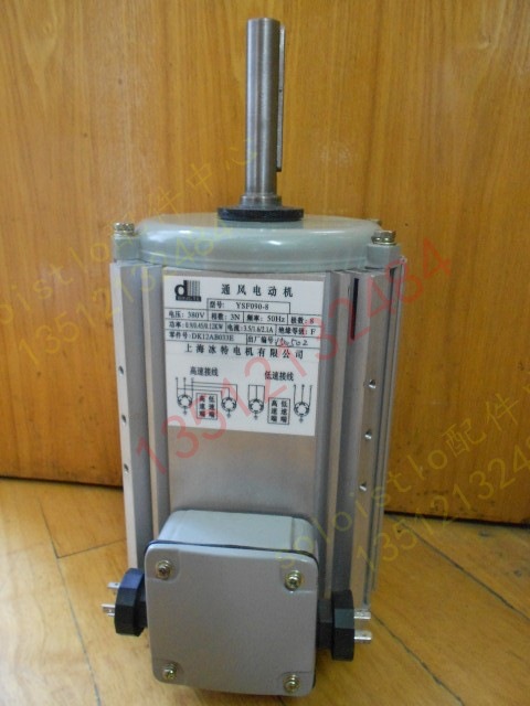 开利涡旋空调机组30RA/30RH/080/120风机冰特风扇电机 DK12AB033E