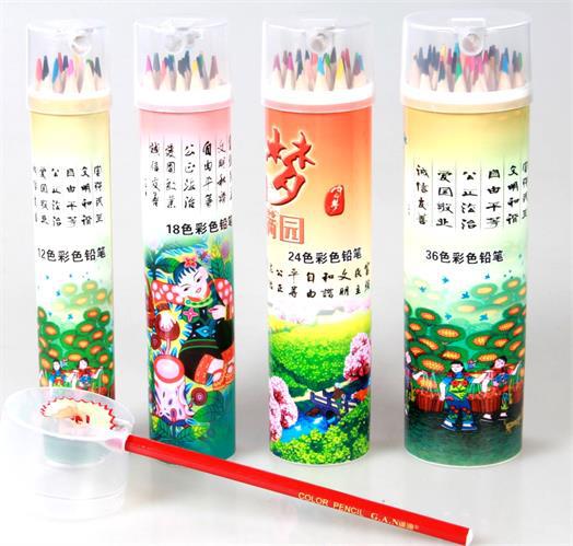 彩色铅笔2_看图王
