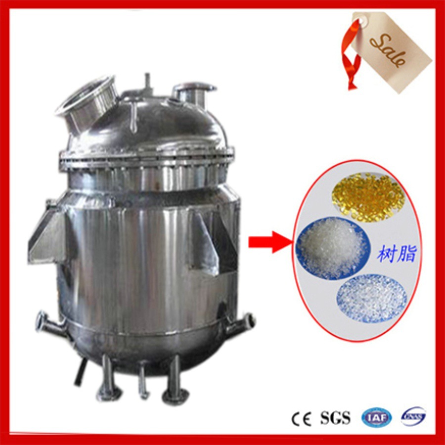 广东佛山金昶泰厂家5L-5000L机械密封电加热热熔胶反应锅