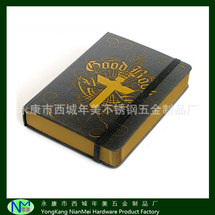 书本包装不锈钢酒壶